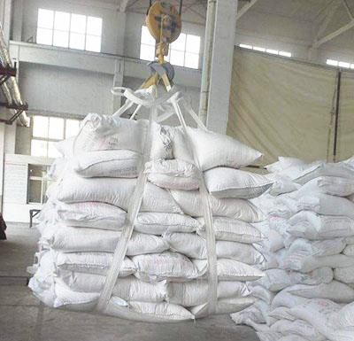 51精品资源视频在线播放 污水处理氢氧化钙 51精品资源视频在线播放 污水处理氢氧化钙